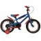 Ποδήλατο BMX 14" Primo Orient