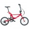  FLIK ΕΖV9 RED Folding Bicycle